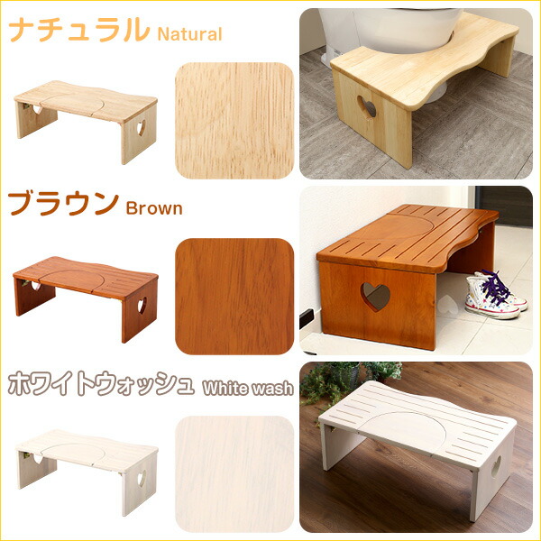 ステップ 踏み台 折りたたみ 脚立 台 木製 子供 おしゃれ 洗面台 玄関 子ども 補助便座 トイレ 幼児 トイレトレーニング用 高さ25cm Mybluehotel Com Br