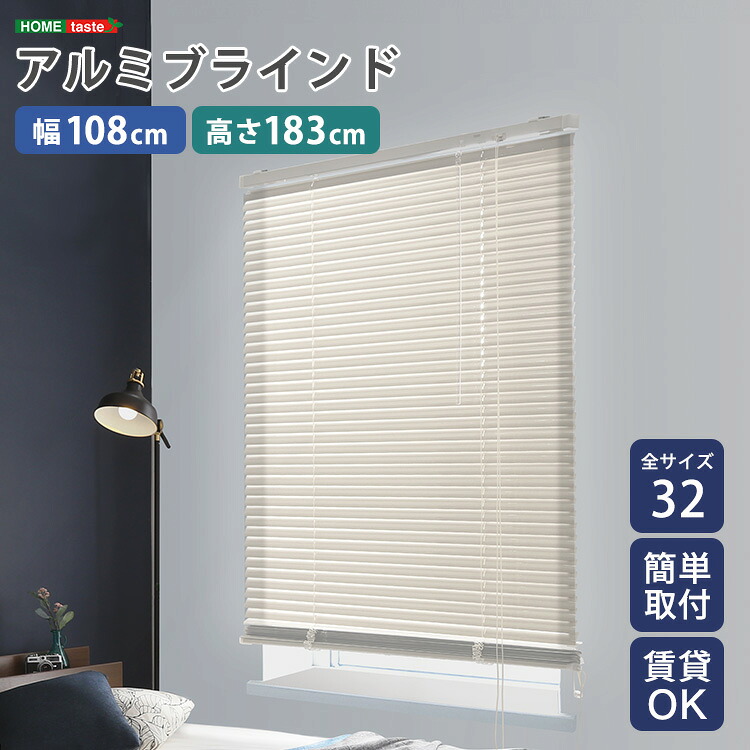 引っ敷き特集