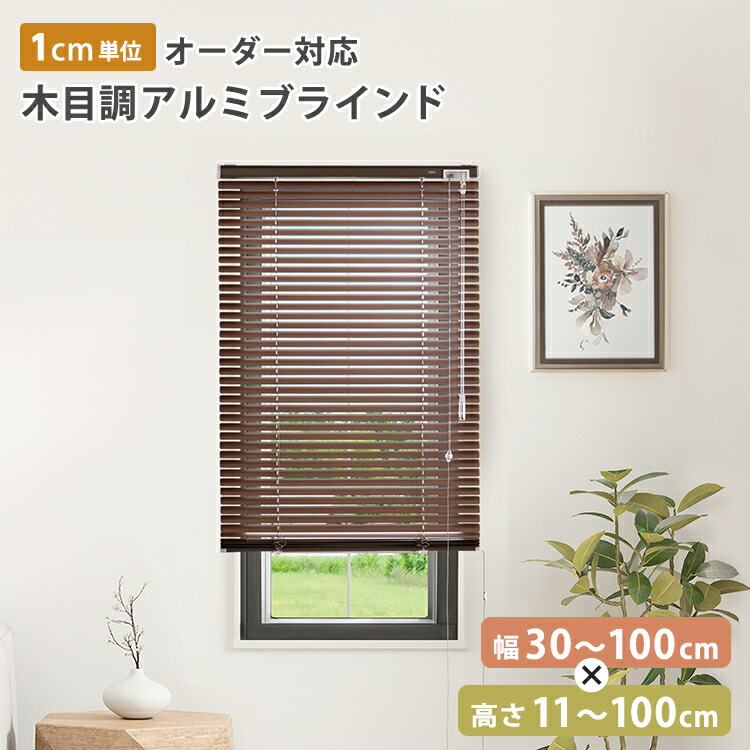 引っ敷き特集