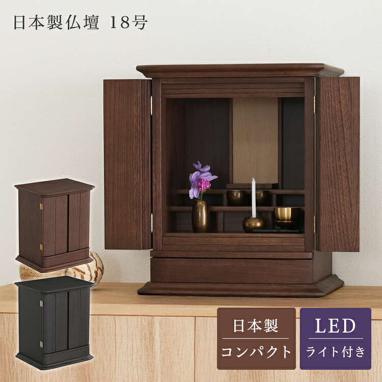 引っ敷き特集