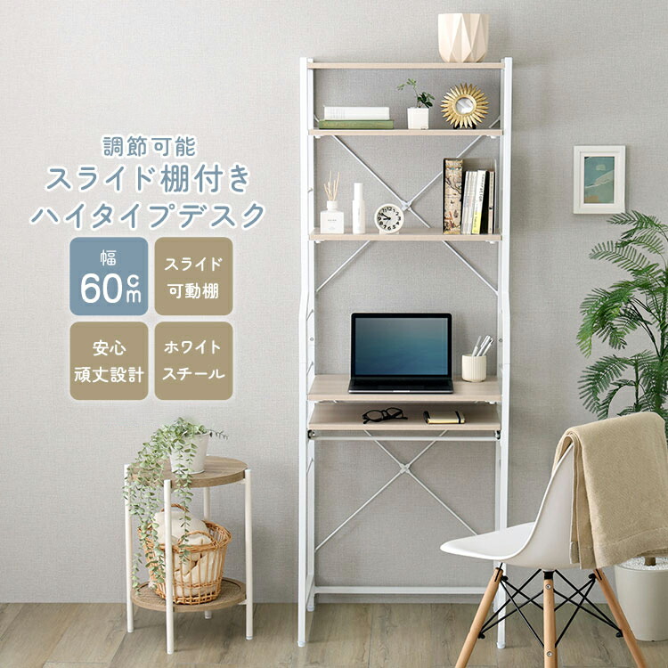 引っ敷き特集