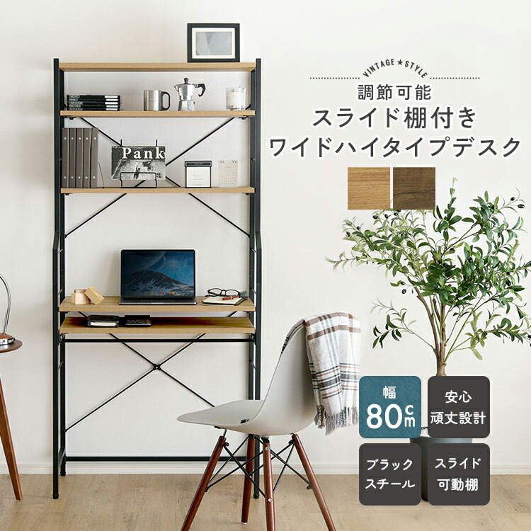 引っ敷き特集