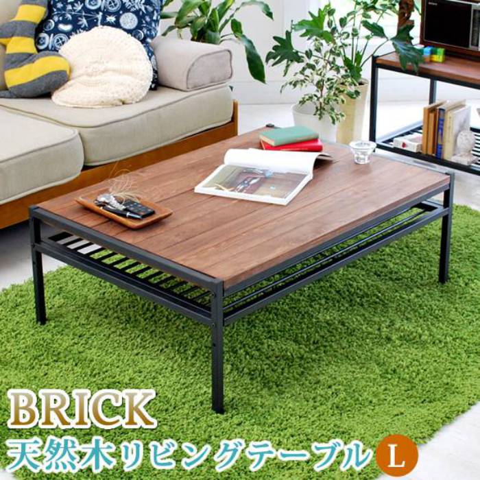 折りたたみ ローテーブル 幅40cm ミディアムブラウン トロ 折りたたみ