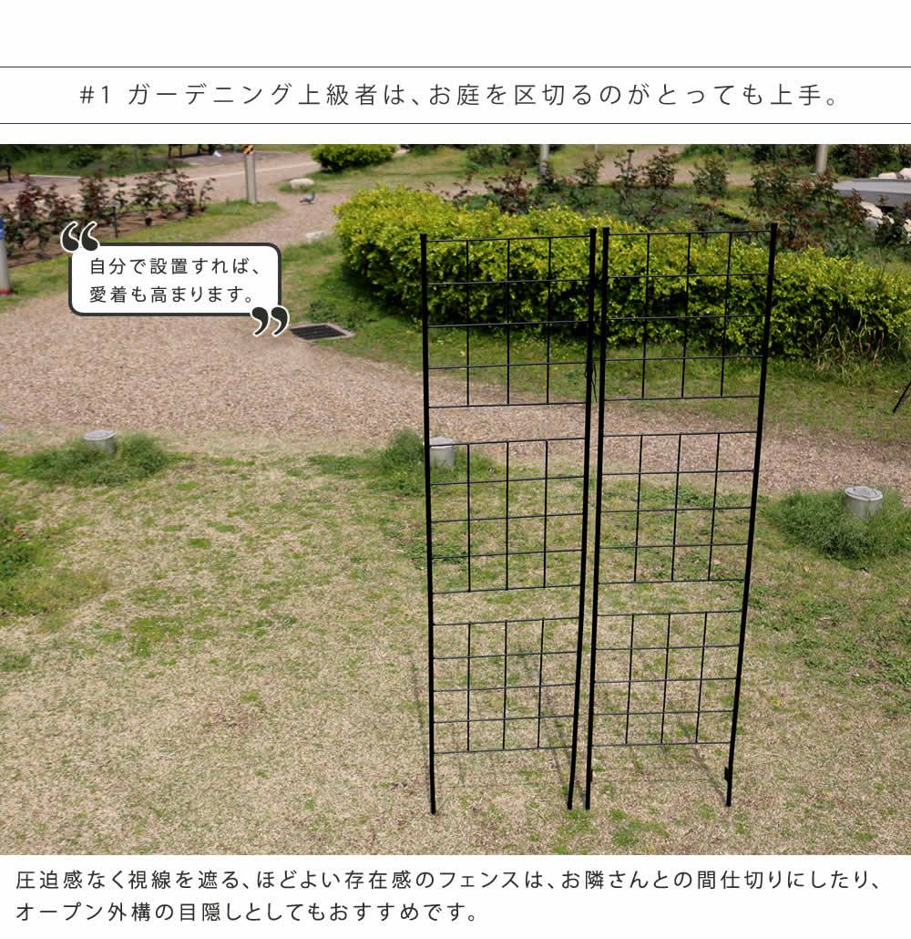 フェンス ガーデンフェンス アイアン 外構 Diy 屋外 高い 自立 埋め込み 簡易 柵 鉄 庭 本体 おしゃれ プランター 花壇 アイアンフェンス 格子 4個 セット Alittlepeaceofmind Co Uk フェンス ガーデンフェンス アイアン 外構 Diy 屋外 高い 自立 埋め込み 簡易 柵 鉄 庭 本体 おしゃれ プランター 花壇 アイアンフェンス 格子 4個 セット Alittlepeaceofmind Co Uk
