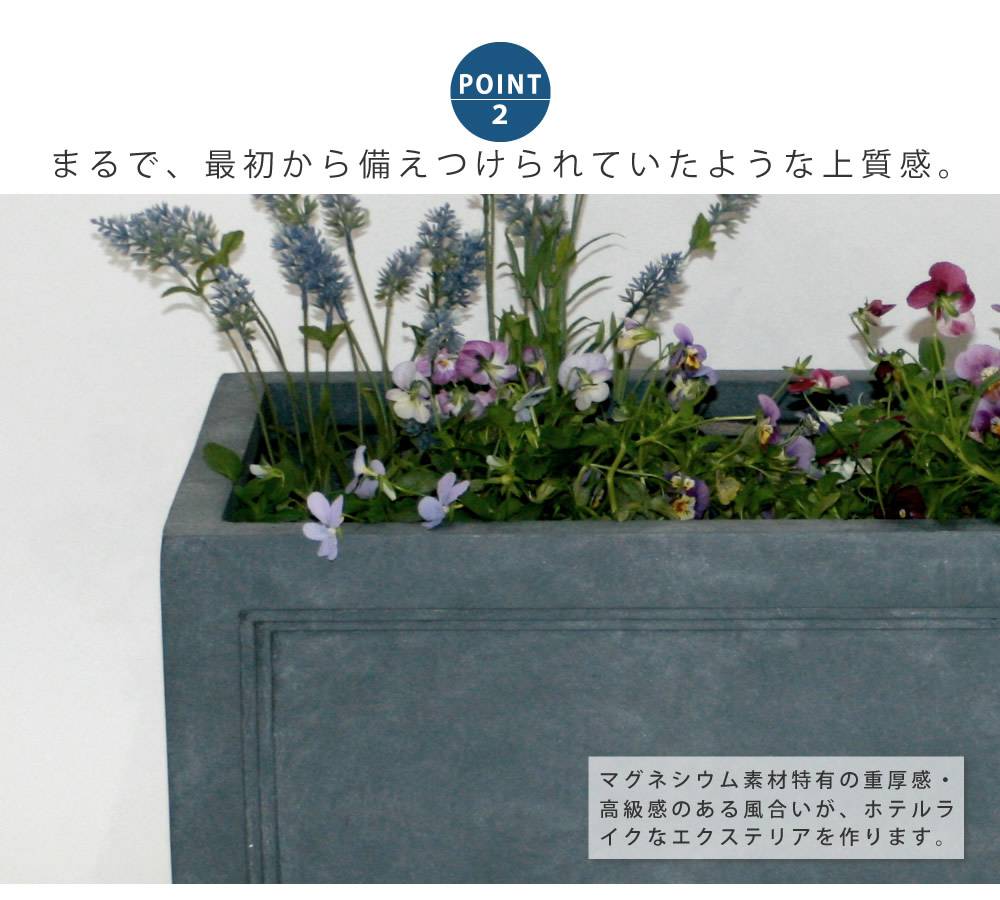 プランター おしゃれ 大型 菜園 カバー 長方形 屋外 鉢 植木鉢 寄植え 家庭菜園 四角 大きい 野菜 花 ガーデニング プランターカバー 横長 Diy Alittlepeaceofmind Co Uk