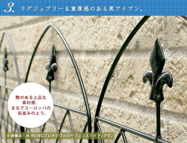 マーケット フェンス ガーデンフェンス アイアン 外構 Diy 簡単 屋外 自立 埋め込み 簡易 柵 鉄 庭 本体 おしゃれ プランター 花壇 アイアンフェンス 8個 セット Www Numberz Co