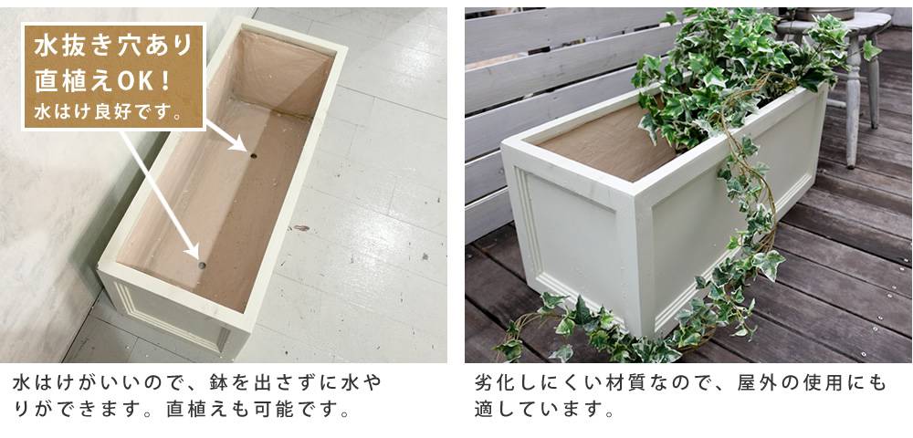 プランター プランターカバー 鉢 植木鉢 おしゃれ 菜園 花 野菜 四角 カバー 大型 屋外 家庭菜園 ベランダ 室内 北欧 スクエア キューブ 深型 Alittlepeaceofmind Co Uk