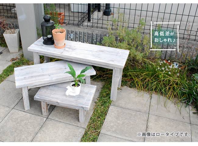 ガーデンラック プランターラック フラワーラック フラワースタンド ラック 花台 屋外 木製 Diy 玄関 おしゃれ アンティーク スリム 室内 幅60 白 棚 Onpointchiro Com