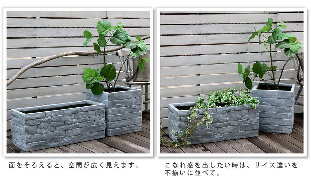 卓出 プランター プランターカバー 鉢 植木鉢 おしゃれ 菜園 花 野菜 四角 カバー 大型 屋外 家庭菜園 レンガ ベランダ 北欧 スクエア キューブ 深型 Jclaw Com Br