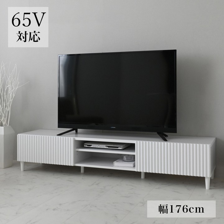 テレビ台｜QUOLI