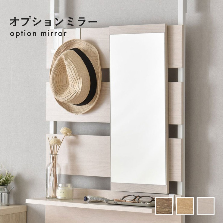 楽天市場】壁掛けミラー 鏡 ウォールミラー おしゃれ アンティーク調