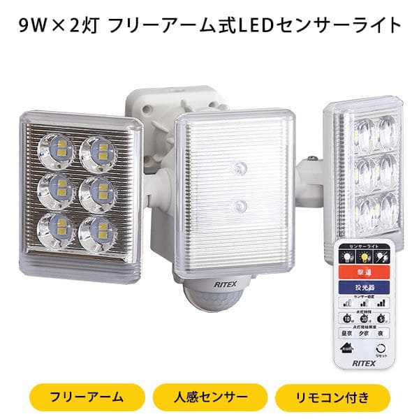 引っ敷き特集