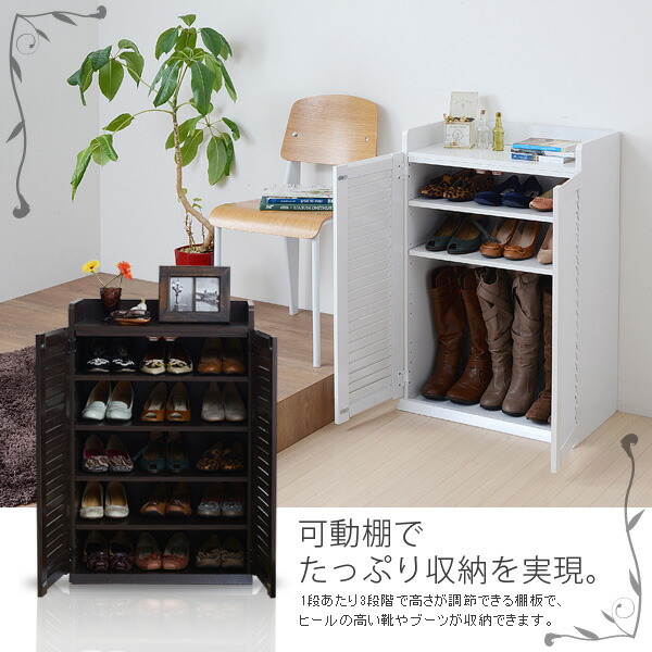 楽天市場 シューズボックス おしゃれ 収納 薄型 大容量 木製 靴箱 スリム 消臭 玄関 北欧 下駄箱 60cm幅 シューズラック 省スペース 安い ハイタイプ 単品 Quoli