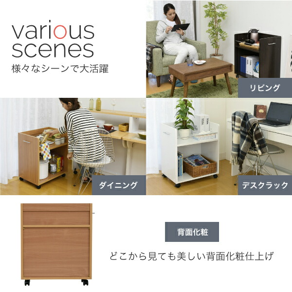 クローゼット収納ラック2個セット幅38奥行58キャスター付きワゴン整理隙間家具押入れ収納リビング大容量棚スライド収納庫日用品収納ケース