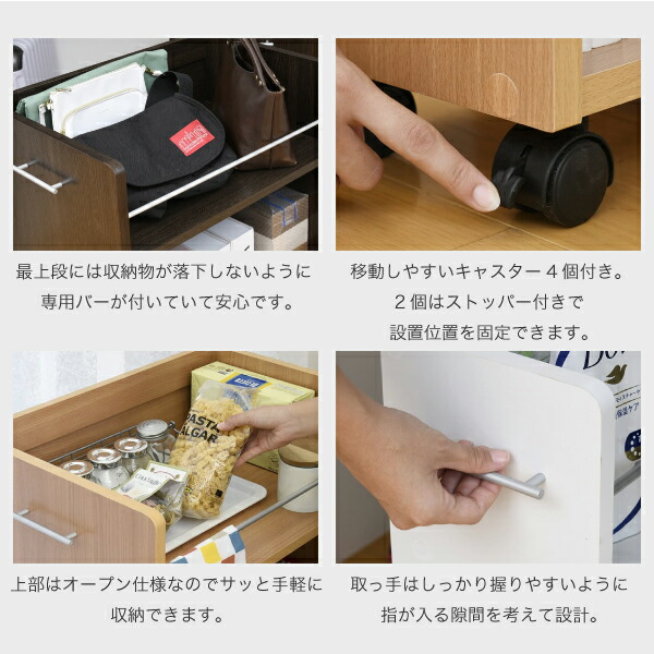 クローゼット収納ラック2個セット幅38奥行58キャスター付きワゴン整理隙間家具押入れ収納リビング大容量棚スライド収納庫日用品収納ケース