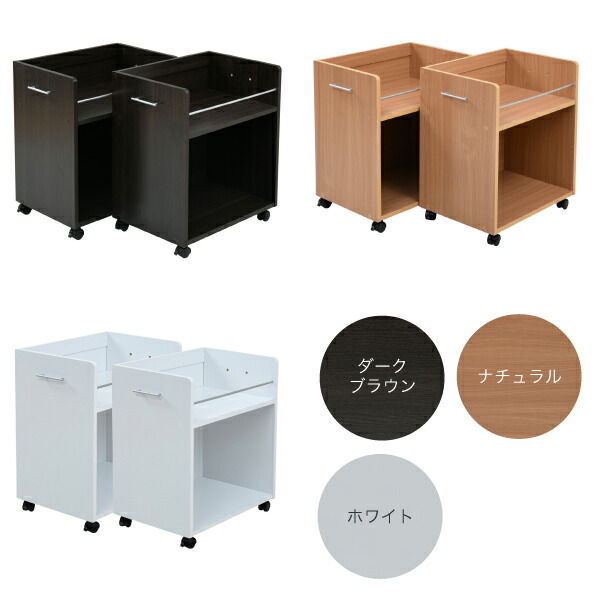 クローゼット収納ラック2個セット幅38奥行58キャスター付きワゴン整理隙間家具押入れ収納リビング大容量棚スライド収納庫日用品収納ケース