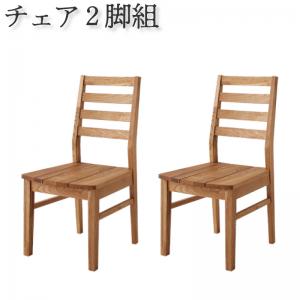 引っ敷き特集 ダイニングチェア-インテリア・寝具・収納