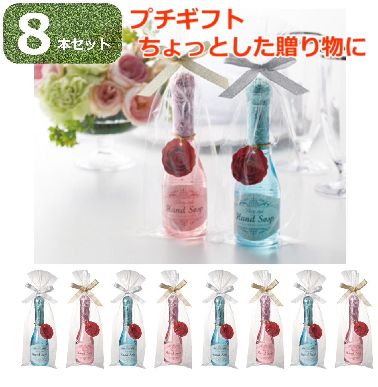 楽天市場】【4個セット】ハニースキンケアセット ハチミツ配合 ハンド