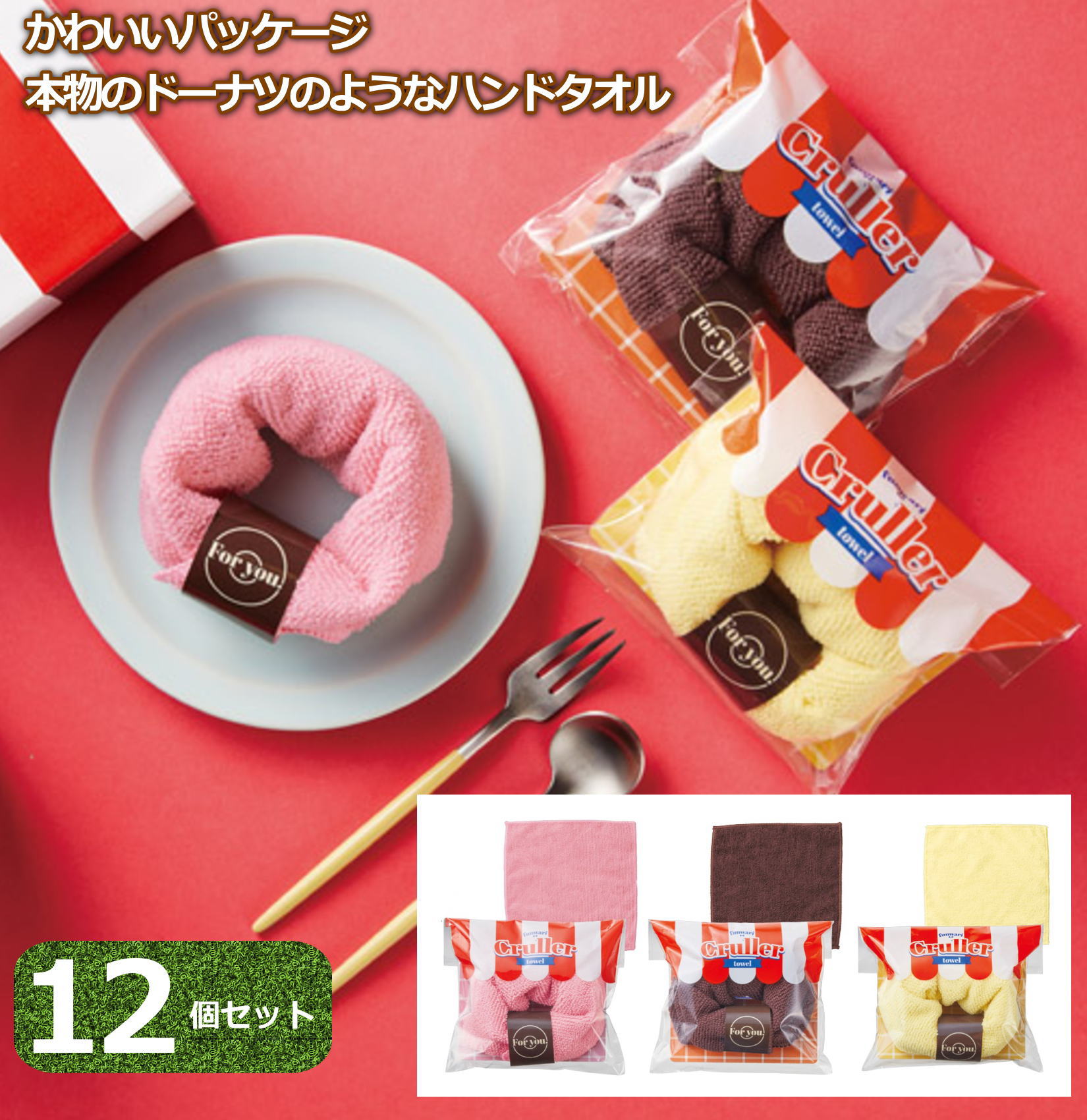 楽天市場】【4個セット】ハニースキンケアセット ハチミツ配合 ハンド