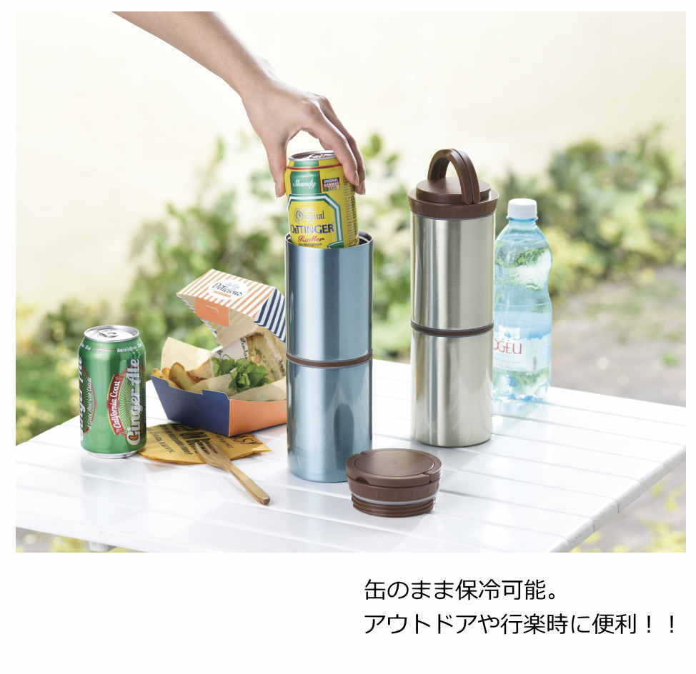 楽天市場 缶 ペットボトルを保冷保温 ぴったり入るマルチステンレスポット 350ml缶2本 500ml缶1本 500mlペットボトルが収納可能 冷たい飲み物や温かい飲み物を缶のまま飲むのにおすすめ アウトドアやドライブにも 全2色 送料無料 あす楽 ｑザッカ