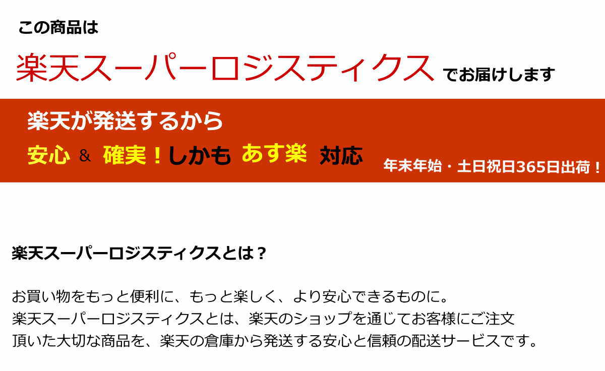 楽天市場 訳あり パッケージ傷有 並行輸入品 ポケモン ステッカー デカール ピカチュウ ミュウツー カピゴン カントー地方 御三家 貼ったり剥がしたりが可能 子供部屋の装飾 トイレトレーニング 歯医者さんや小児科の待合室などにも 24ピース ｑザッカ