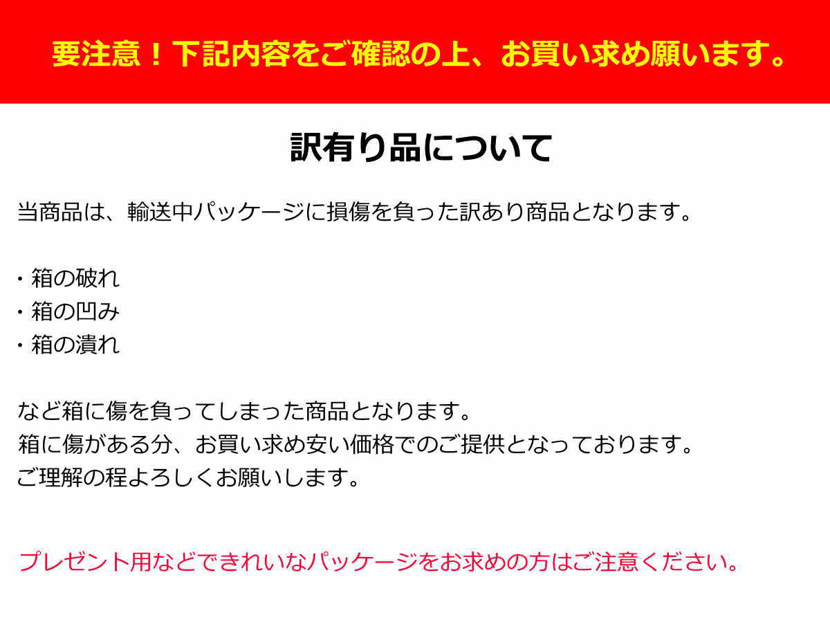 楽天市場 訳あり パッケージ傷有 並行輸入品 ポケモン ステッカー デカール ピカチュウ ミュウツー カピゴン カントー地方 御三家 貼ったり剥がしたりが可能 子供部屋の装飾 トイレトレーニング 歯医者さんや小児科の待合室などにも 24ピース ｑザッカ