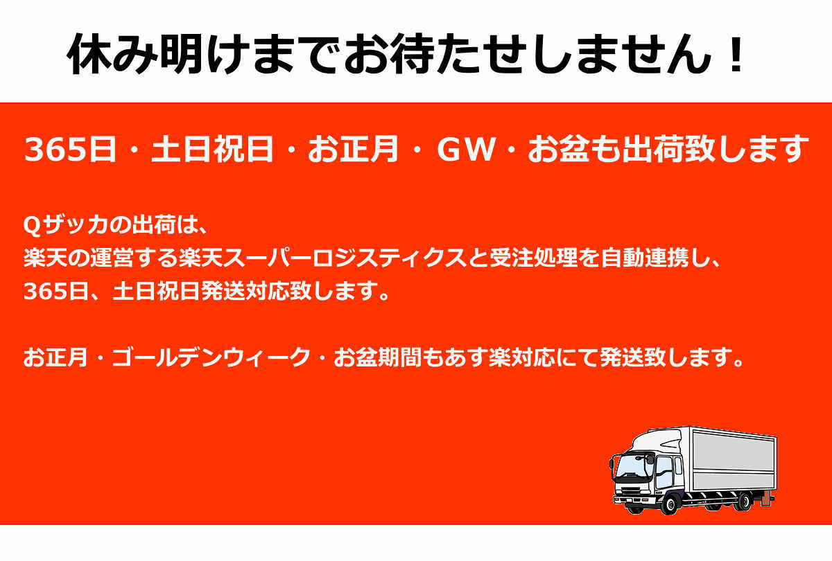 楽天市場 訳あり パッケージ傷有 並行輸入品 ポケモン ステッカー デカール ピカチュウ ミュウツー カピゴン カントー地方 御三家 貼ったり剥がしたりが可能 子供部屋の装飾 トイレトレーニング 歯医者さんや小児科の待合室などにも 24ピース ｑザッカ