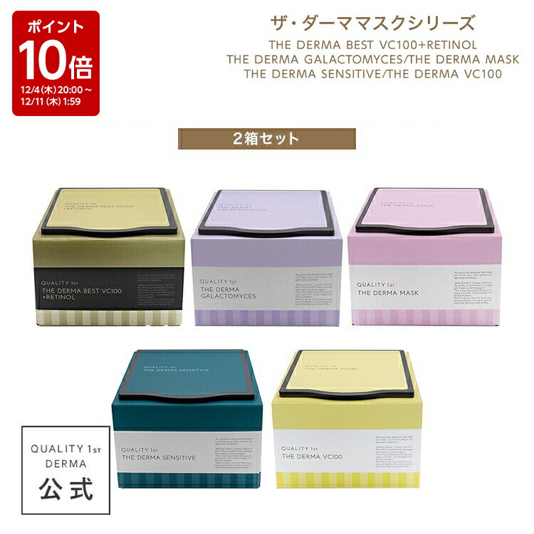 楽天市場】【ポイント10倍】12/4 20:00-12/11 01:59 ホワイト