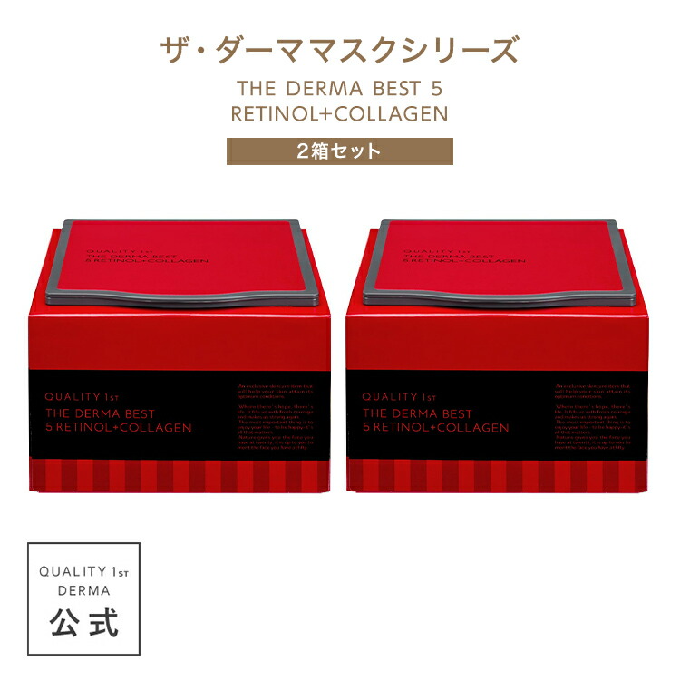 オレリー プレミアムエイジング集中ケア６点+夜用シートマスク 1点のセット オレリー プレミアムエイジング集中ケア6点+夜用シートマスク 1