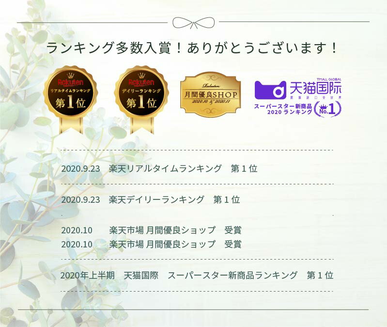 楽天市場 クーポン利用で690円 送料無料 シートマスク 50 プラセンタ配合 30枚入り ホワイト オールインワン フェイスマスク シートマスク フェイスパック 日本製 マスクパック スキンケア 美容マスク プラセンタエキス ビタミンc 保湿 クオリティファースト 楽天