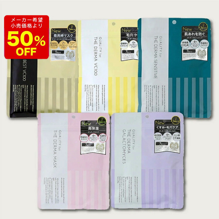 マラソン半額】Colourpop カラーポップ x あつまれ どうぶつの森