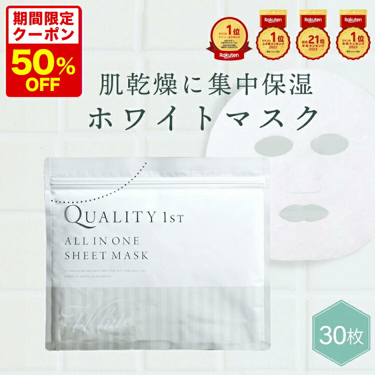 ROOMの投稿商品
