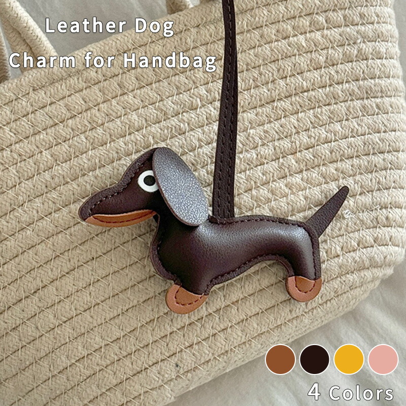 楽天市場】【メール便送料無料】≪大人気アニマルシリーズ≫カラー