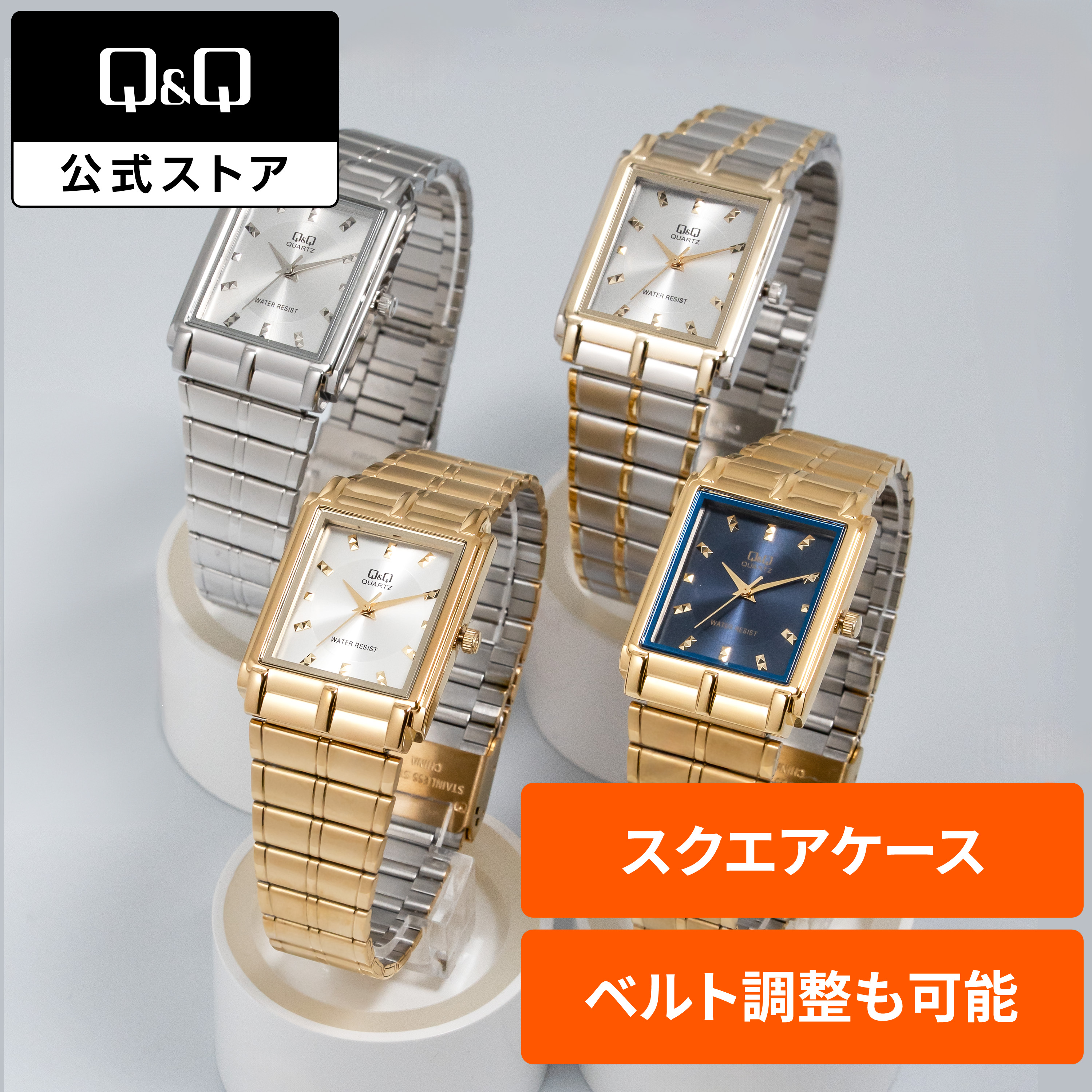 楽天市場】シチズン シチズンコレクション エコ・ドライブ