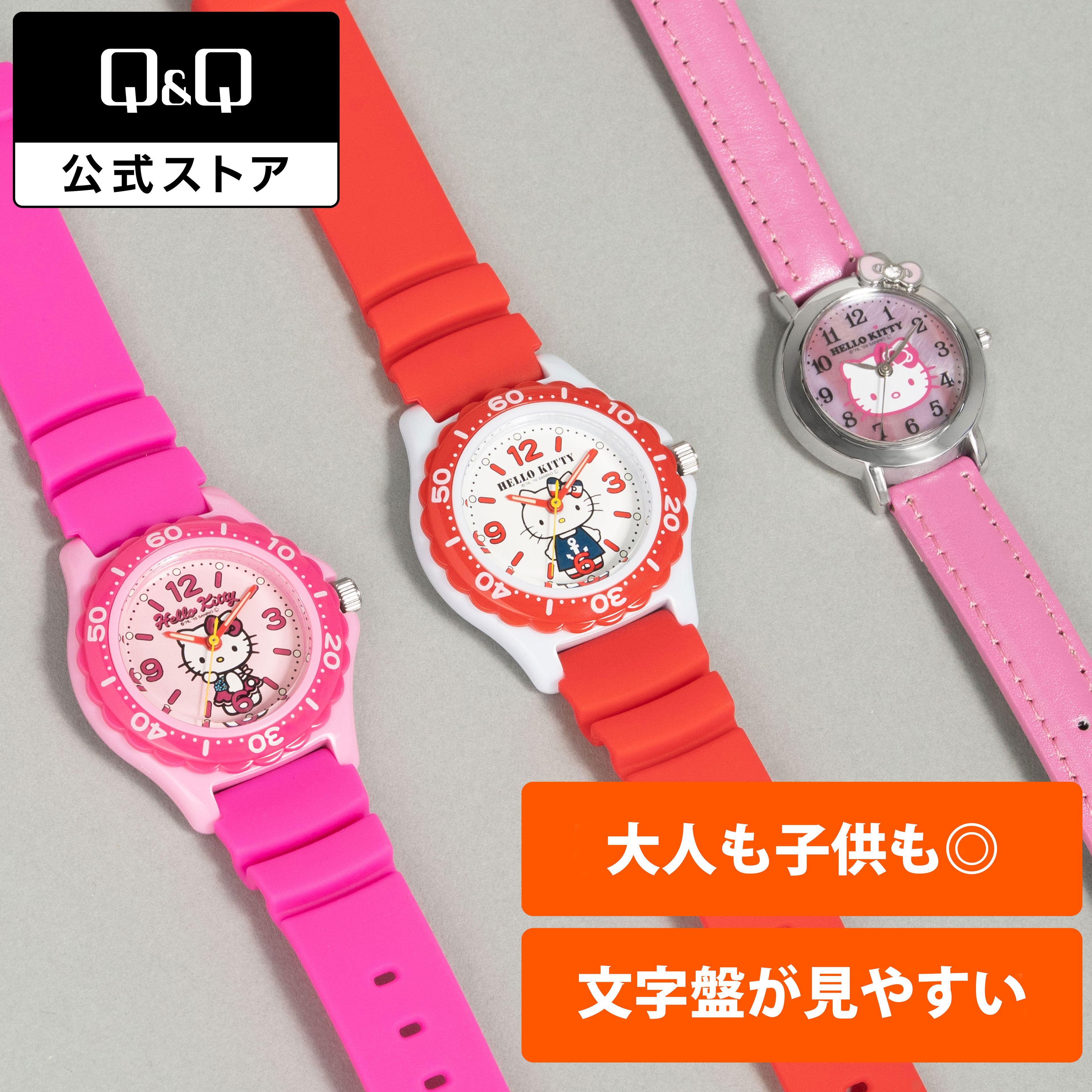 kitty Amazon | Hello Kitty ハローキティ 40周年 マザーズバッグ トート