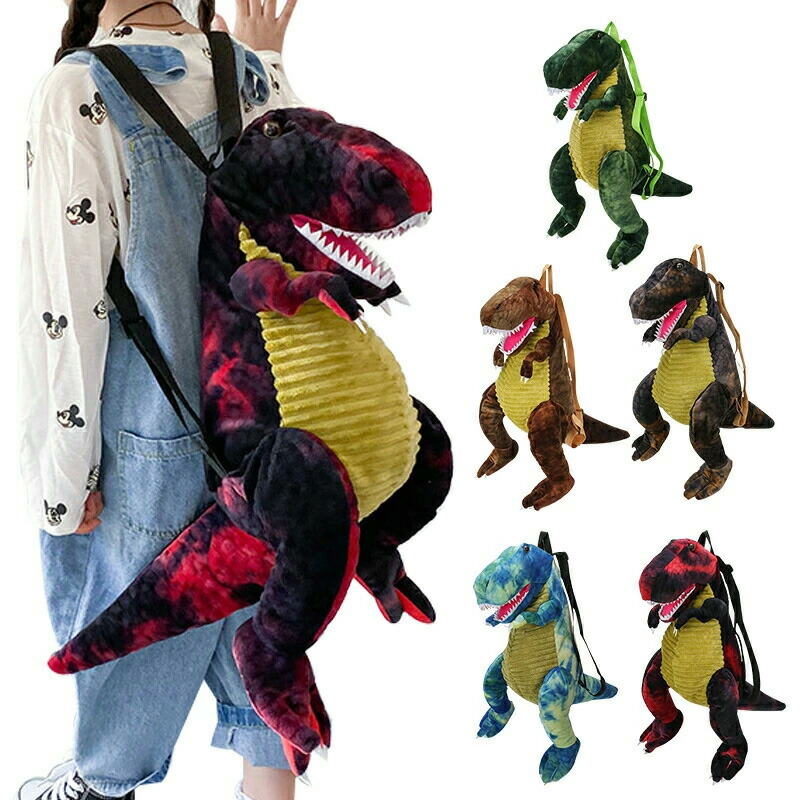 恐竜のリュック カラフル恐竜キッズリュック【黒】（AT-DINOSAURS） - 恐竜専門