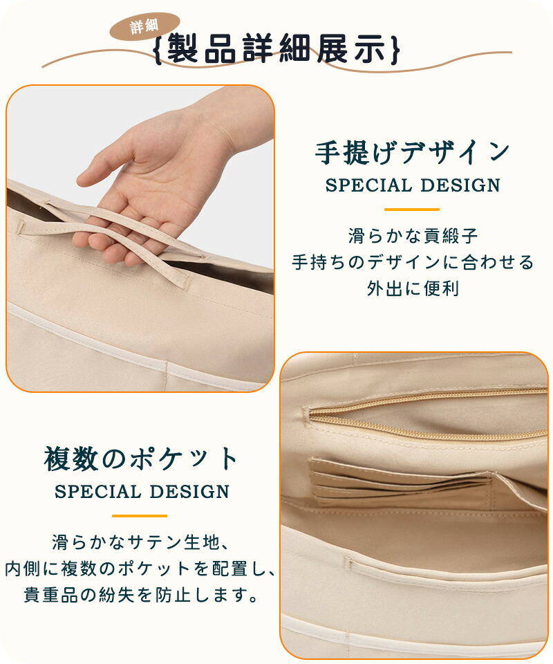 バッグインバッグ ロンシャン Longchamp ロンシャンバッグインバッグ 収納力抜群 大容量 ポケット付き バッグ オーガナイザー 軽量 自立 形崩れ防止 ファスナー Bag in Bag 収納 洗える インナーバッグ インナーポケット