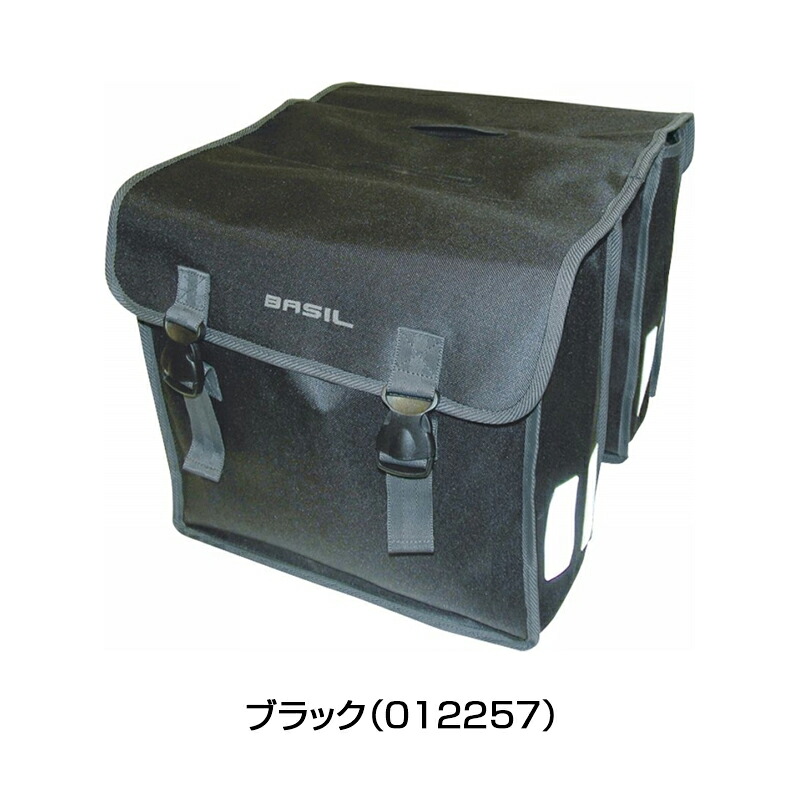 バジル MARA XL （マーラXL ペア） BASIL 送料無料