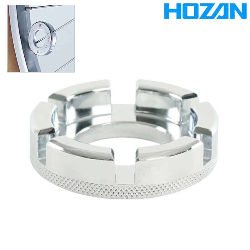 楽天市場】サピム CX-RAY SILVER ストレートプルスポーク 14G (1