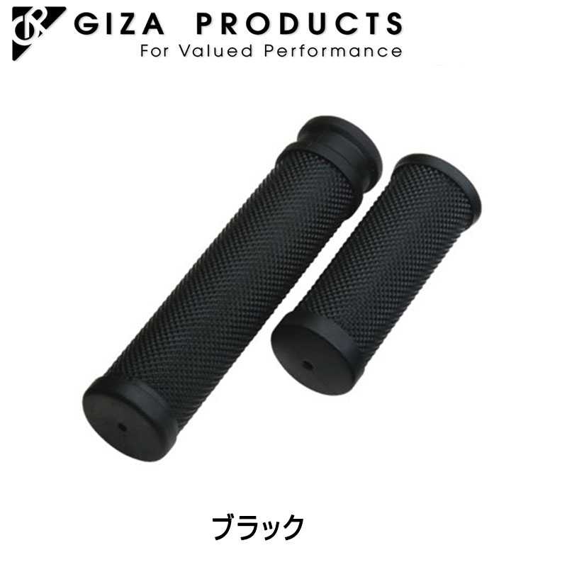 ギザ ジーピー CSG-610 Grip 130 75mm HBG09600 マルイ CSG-610グリップ GIZA GP 安心の定価販売