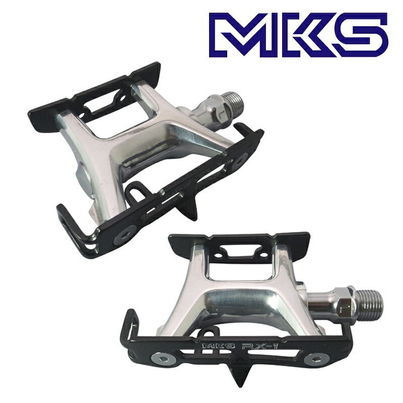 楽天市場】MKS (三ヶ島) RX-1 トラック用ペダル : ウエムラサイクル