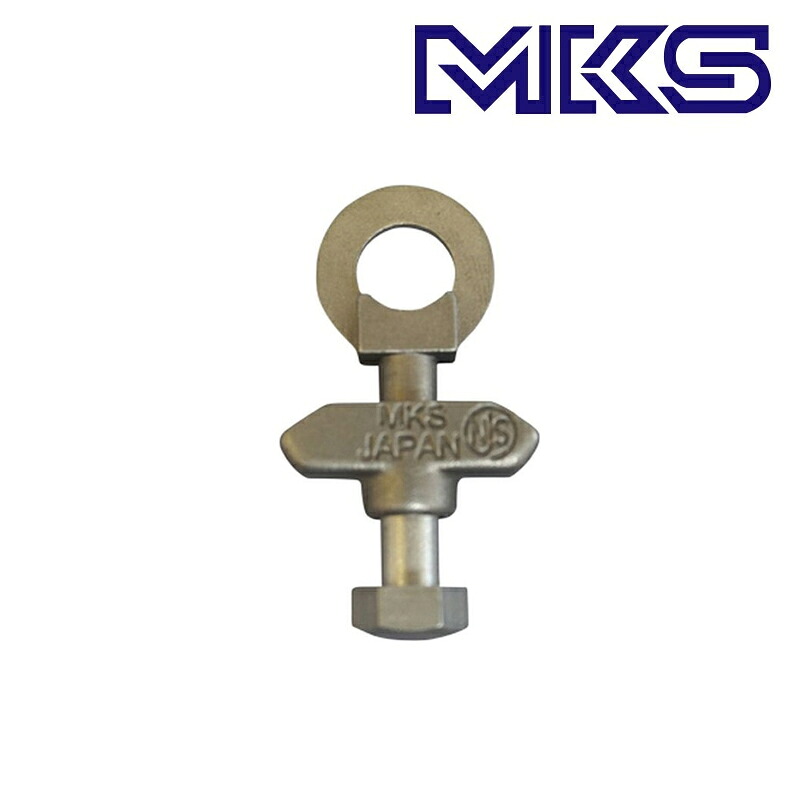 ミカシマペタル CA-NJS 正爪エンドチェーン引き MKS