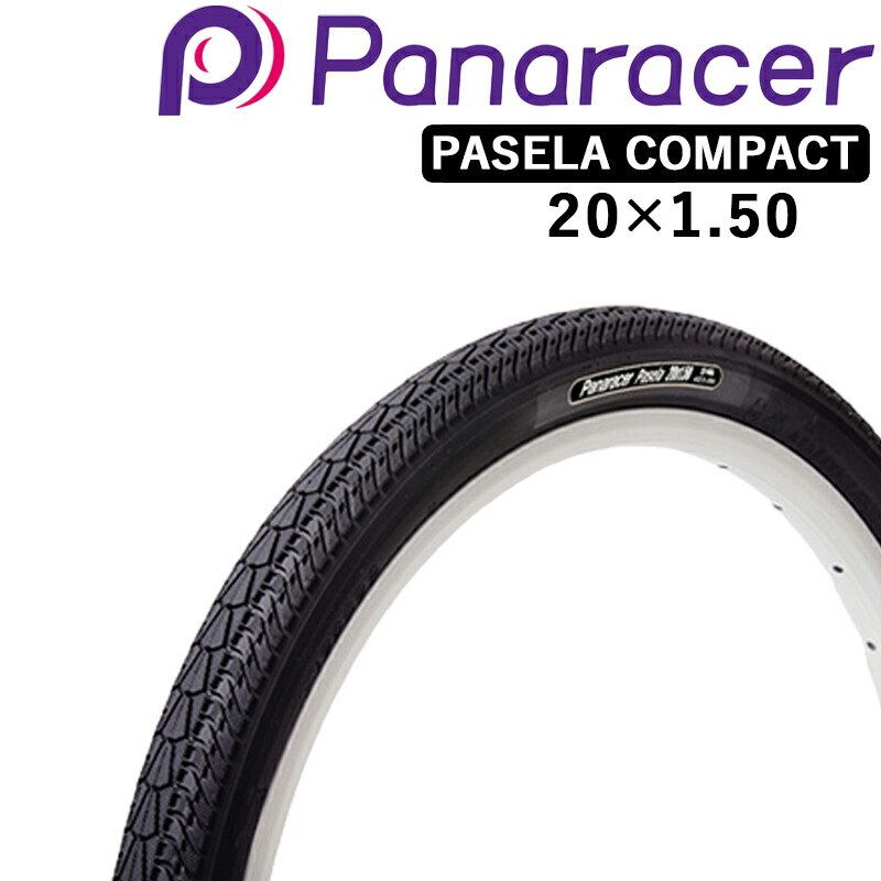 panaracer pasela compact