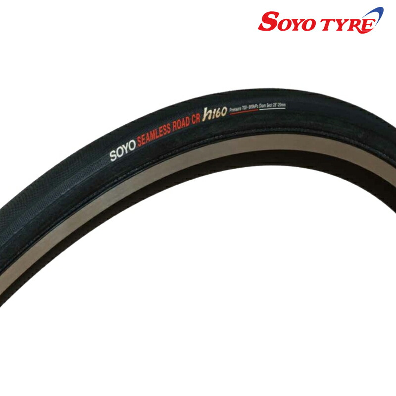 競輪 SOYO シームレスタイヤ GOLD2本 競輪 SOYO シームレスタイヤ GOLD2本 ロードバイクショップCOG'S