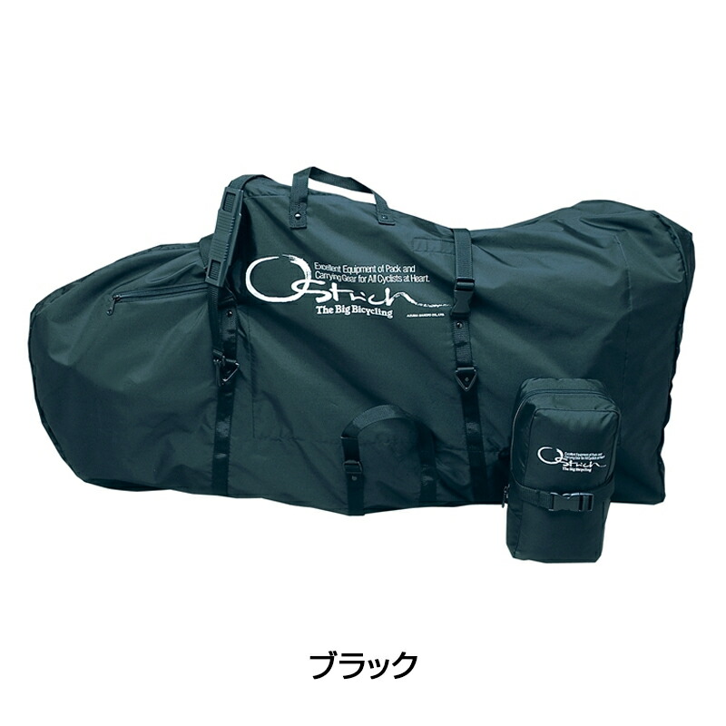 【のぶりん】アレックスモールトン用 パニアキャリア＆輪行バッグ のぶりん様専用】アレックスモールトン用 パニアキャリア＆輪行