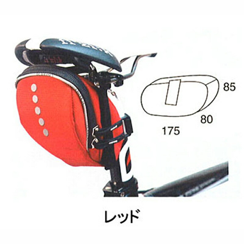 楽天市場】オーストリッチ SP-505 SADDLE BAG サドルバッグ SP-505 OSTRICH : 自転車のQBEI 楽天市場支店