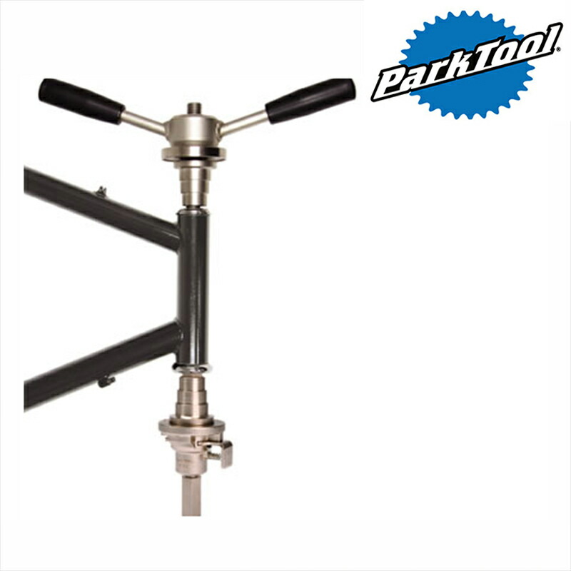 運動場物の具 BearingCupPress （HHP-2） 尖端壱圧入手道具 PARK TOOL 貨物輸送無料