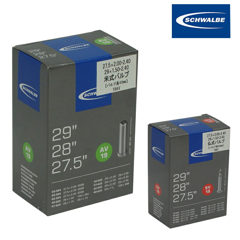 楽天市場】シマノ HB-RS470 ディスクブレーキ フロントハブ 100x12mm E