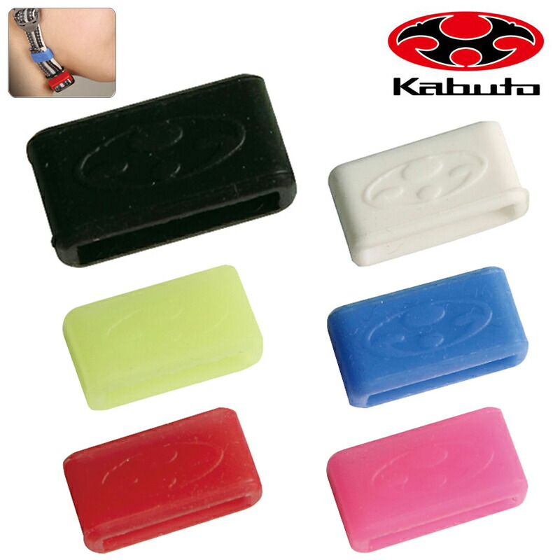 楽天市場】フォーアイ PRECISION3+ リペアバッテリーキャップ(左