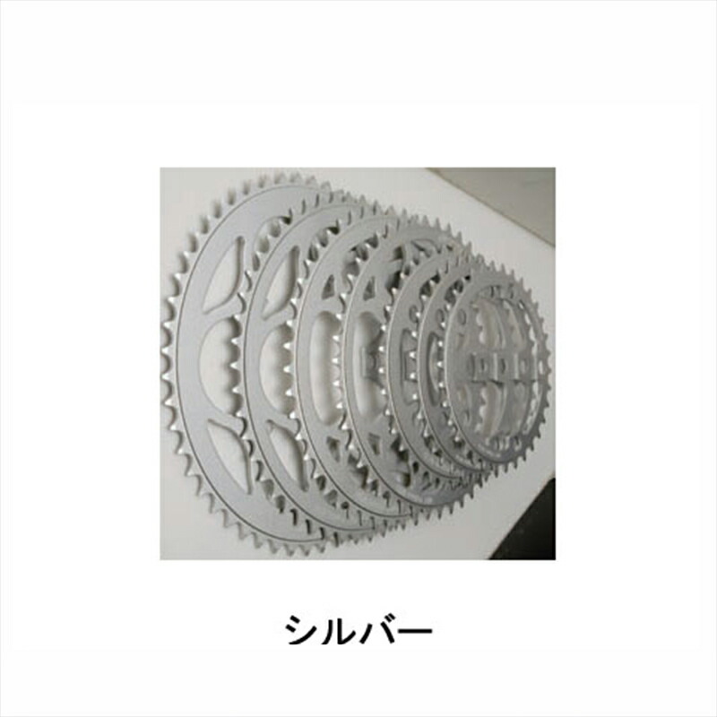 シマノ R9200 チェーンリング 50-34T Amazon | シマノ(SHIMANO) リペアパーツ チェーンリング 34T-MS